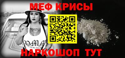 не бодяженный Шелехов
