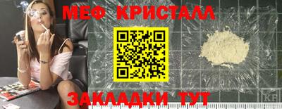 скорость mdpv Чапаевск