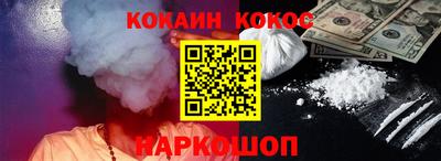 каннабис Усть-Илимск