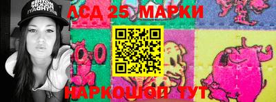 меф VHQ Шебекино