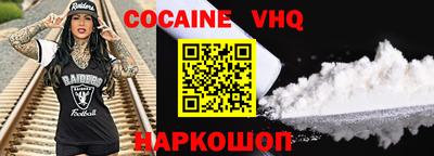 наркотики Чебоксары