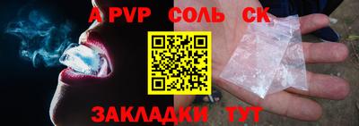 каннабис Усть-Илимск