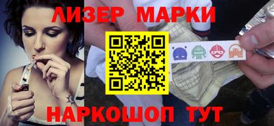 каннабис Усть-Илимск