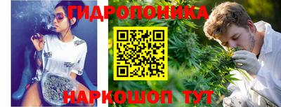 винт Усть-Джегута