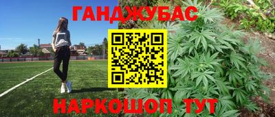 кокаин VHQ Чебаркуль