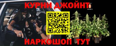 винт Усть-Джегута