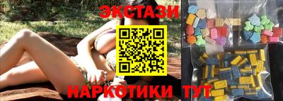 наркотики Чебоксары