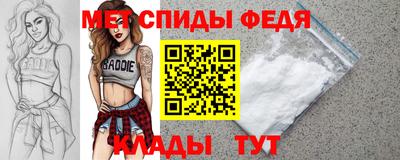 каннабис Усть-Илимск
