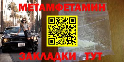 не бодяженный Шелехов