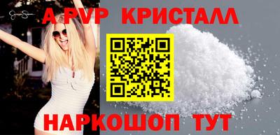 каннабис Усть-Илимск
