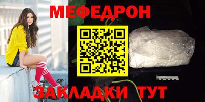 spice Уссурийск