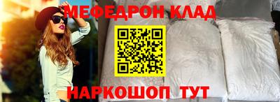 наркотики Чебоксары