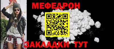 spice Уссурийск
