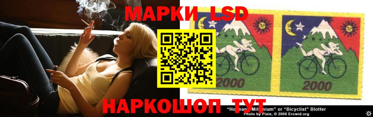 hydra онион  Вход с VPN  Бутурлиновка  LSD-25 экстази ecstasy 